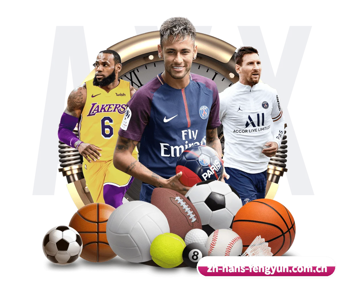 风云体育手机版的故事 - 体育资讯内容服务